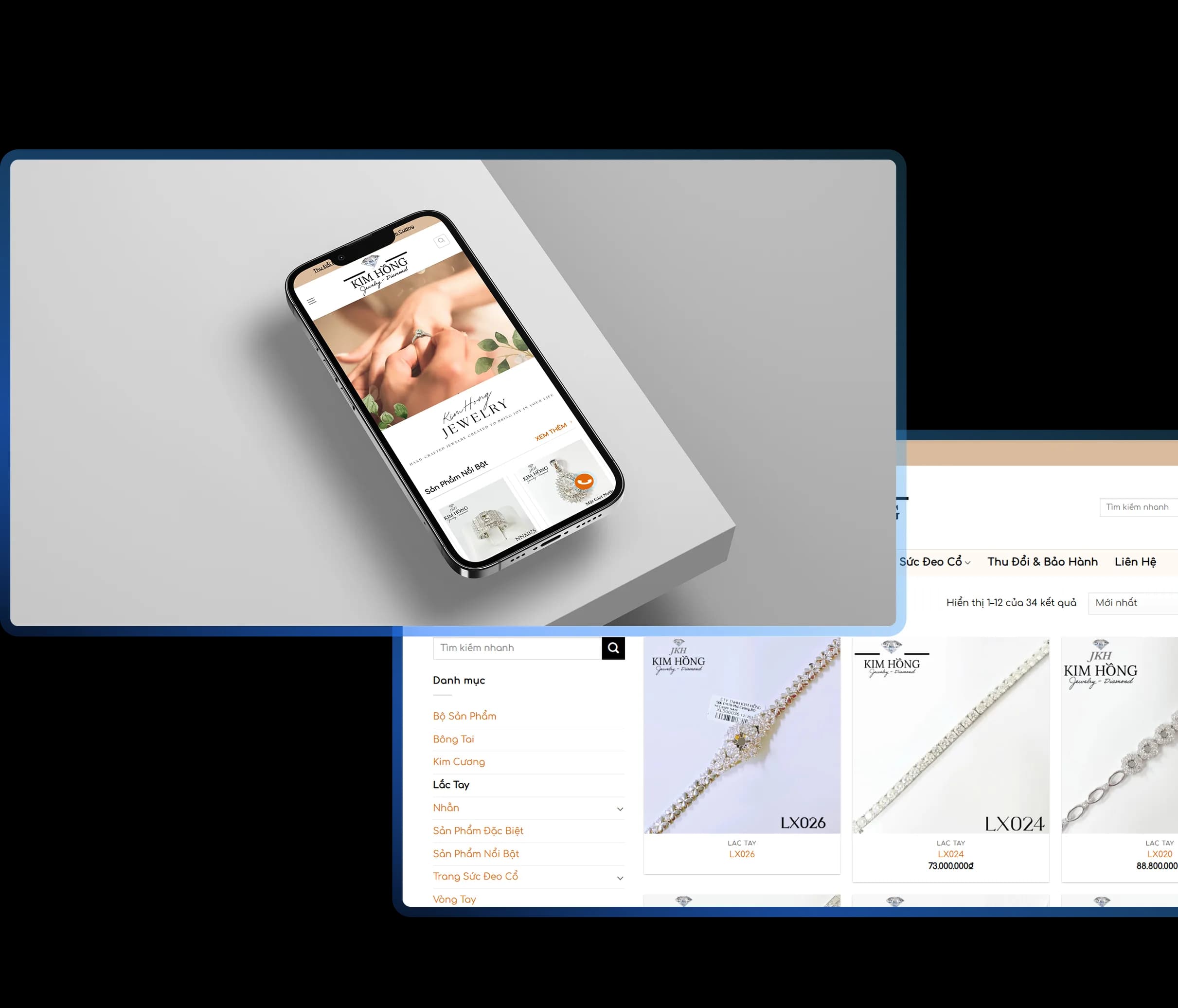 Seamless Catalog UX