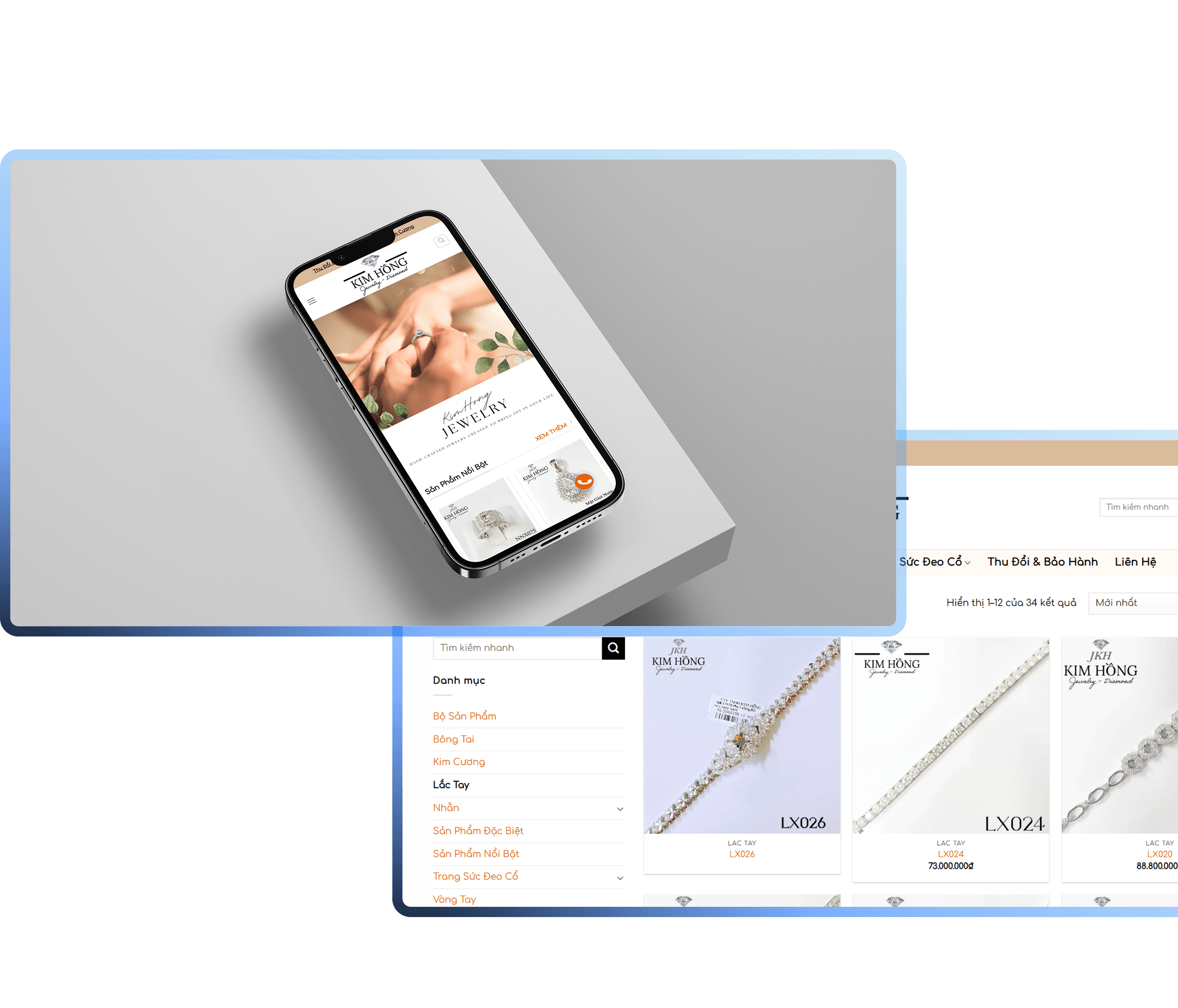 Seamless Catalog UX