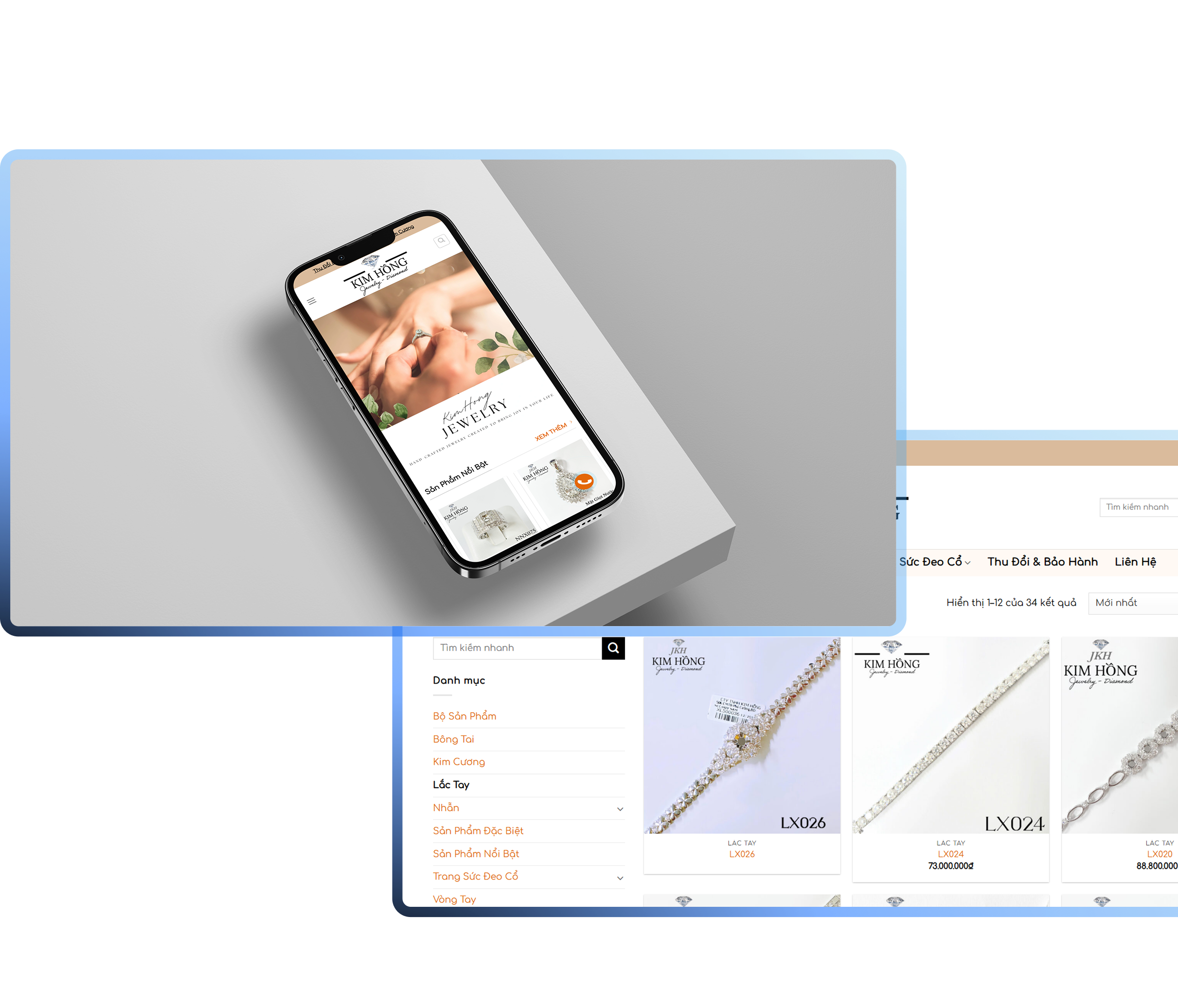 Seamless Catalog UX